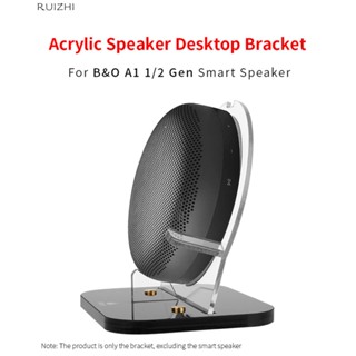 ขาตั้งลําโพงอะคริลิค สําหรับ B&amp;O A1 1/2 GEN Stand GEN2 Smart Speaker Holder Base รองรับกรอบจัดเก็บ