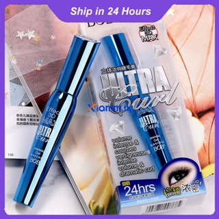 Bob 3d Curling Mascara Slim หนาสีดำ Smooth Eyelash Rimel Silk Fiber Lash กันน้ำ Anti-Sweat Long Lasting Eye แต่งหน้า Wfuture