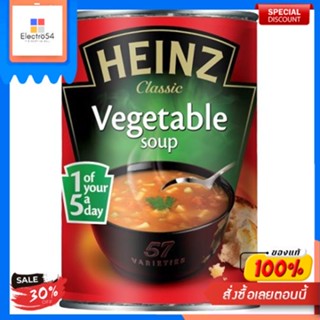 Vegetable Soup Heinz 400 g