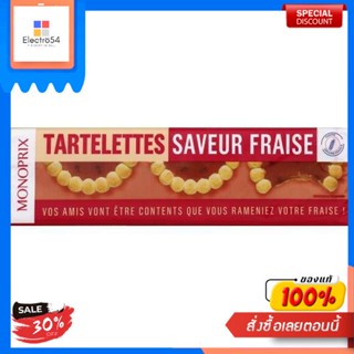 Strawberry Tartlet Monoprix 150 G.