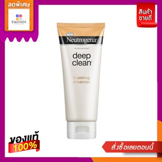 Neutrogena นูโทรจีนา ดีพ คลีน โฟมมิ่ง คลีนเซอร์ 175 กรัม