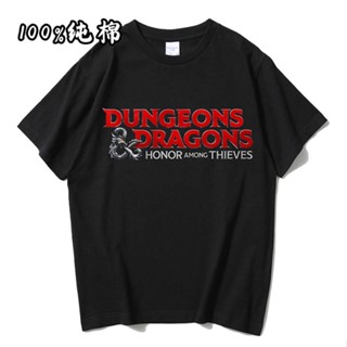 เสื้อยืดแขนสั้น คอกลม ผ้าฝ้าย 100% พิมพ์ลาย Adventure Fantasy Game Movie Dungeons &amp; Dragons Dungeons สําหรับผู้ชาย