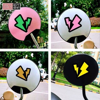 Lightning Lightning Electric Motorcycle Modified Reflective Car Stickers Helmet Rearview Mirror Scratch Decoration Waterproof and Sun Protection pVjg