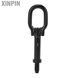 Xinpin Trailer Tow Hook Ring  High Strength Solid Interior Easy Operation Forged Steel Safe Stable Connection 6M2Z 17A954 A  for Car