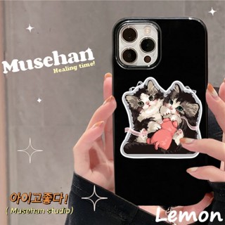 [Lemon] เคสโทรศัพท์มือถือนิ่ม ลายแมวน่ารัก สีดํามันวาว สไตล์เกาหลี ญี่ปุ่น สําหรับ iPhone 7 8 7plus 8plus 11 12 X XS XR XSMAX 11pro 12pro 11promax 12promax 13 13pro 13promax