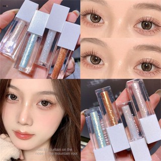 Sweet Mint Liquid Eyeshadow Pearlescent Fine Glow Highlight Lying Silkworm Brightening Eyeshadow Liquid Nuuo