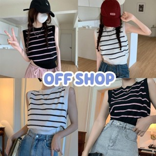 OFF SHOP พร้อมส่ง (OFF-A577)  เสื้อกล้ามแชนกุดไหมพรม ดีเทล ลายทางน่ารักเกาหลีๆ