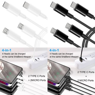 Yili สายชาร์จ USB Type-C+2x เข้า 1 ออก 4 หลายพอร์ต ขนาดพกพา เป็น 2 ชิ้น