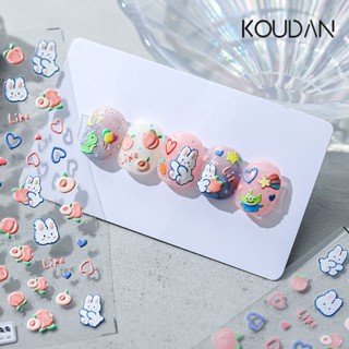 Koudan สติกเกอร์เจล ลายการ์ตูนกระต่าย พีช 5D สําหรับตกแต่งเล็บเจล