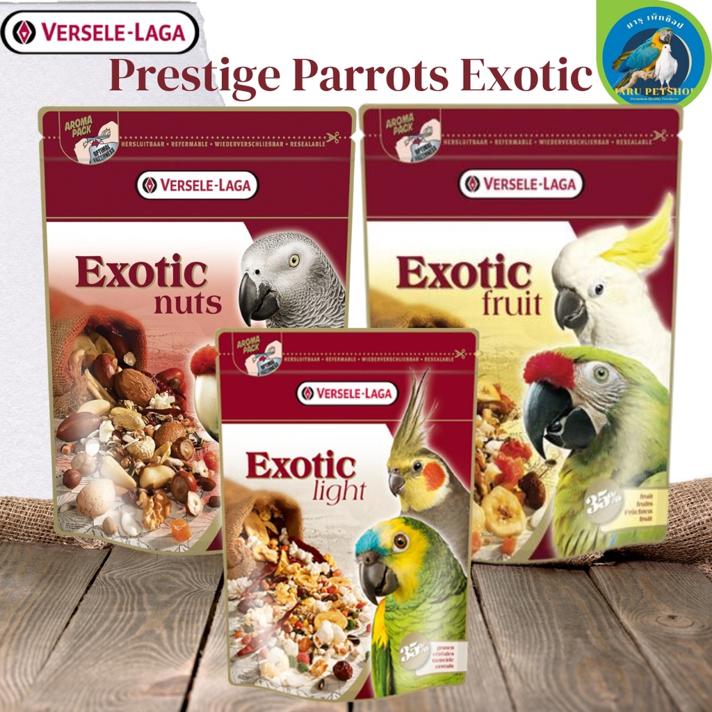 Exotic fruit & Exotic nut อาหารเสริมสำหรับนก สูตรผลไม้และถั่วรวม