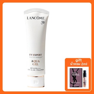 Lancome UV Expert Youth-Shield™ qua Gel 50ml SPF50 PA++++