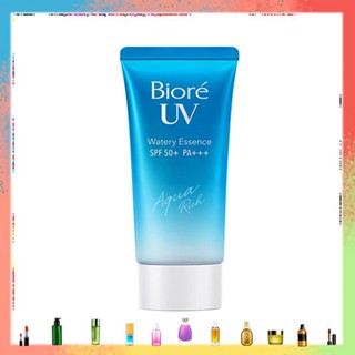 BIORE UV Aqua Rich Watery Essence SPF50+ PA++++50g