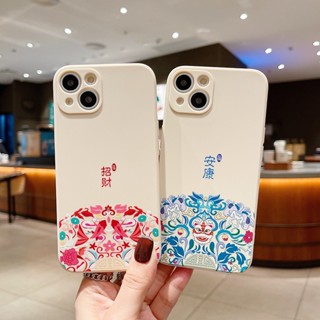 เคสป้องกันโทรศัพท์มือถือ ลายตัวอักษรจีน สําหรับ Apple Iphone 14Pro 12 11 13 max 12