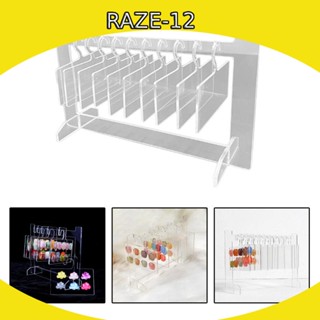 [Raze12] ชั้นวางโชว์สีทาเล็บ DIY สําหรับมืออาชีพ