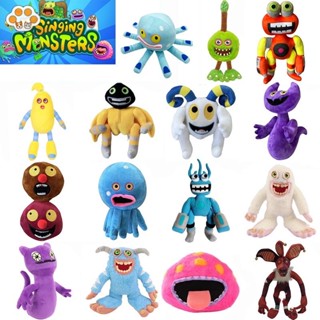 ✨My Singing Monsters✨28cm My Singing Monsters Wubbox Plush Soft Stuffed Doll Cartoon Game Peripherals Plush Pillow For Kids Birthday Gifts Home Dector