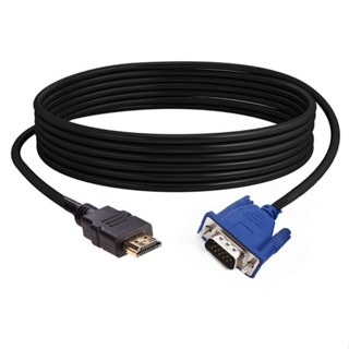 สายเคเบิล HDMI 3M เข้ากันได้กับ VGA 1080P พร้อมสายอะแดปเตอร์เสียง เป็นสาย VGA