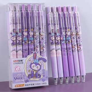 ชุดปากกาเจล ลายการ์ตูนกระต่าย Lulu สีม่วง ขนาด 0.5 มม. สีดํา 12 ชิ้น สําหรับสํานักงาน