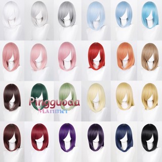 Manmei Girls Long Bangs Cosplay Wig 40cm Long Universal Straight Multicolor Wigs Modeling Practice Hand Hair Heat Resistant Synthetic Wigs