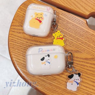 เคสหูฟังไร้สาย TPU นิ่ม แบบใส กันหาย ลายการ์ตูนหมี วินนี่น่ารัก สําหรับ Airpods Pro 2 1 3