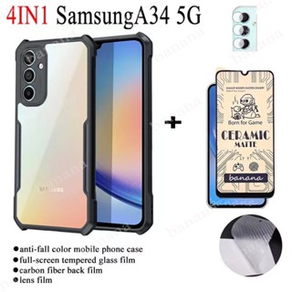 4in1 เคสโทรศัพท์มือถือกระจกนิรภัย กันกระแทก สําหรับ Samsung A54 5G A34 A14 A13 A23 A33 A53 A73 A04 A04e A04s 5G