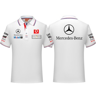 เหมาะสําหรับ Mercedes Benz Mobil No. 1 Fleet F1 Racing Suit เสื้อยืดโปโล แขนสั้น แฟชั่นฤดูร้อน (รุ่นคุณภาพสูง)