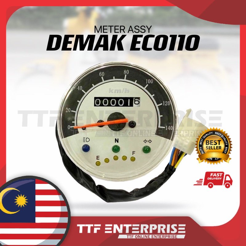 DEMAK ECO110 เมตร ASSY ECO 110