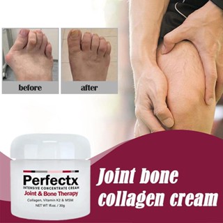 Perfectex ครีมเจลคอลลาเจน บรรเทาอาการปวดกล้ามเนื้อ 30 กรัม