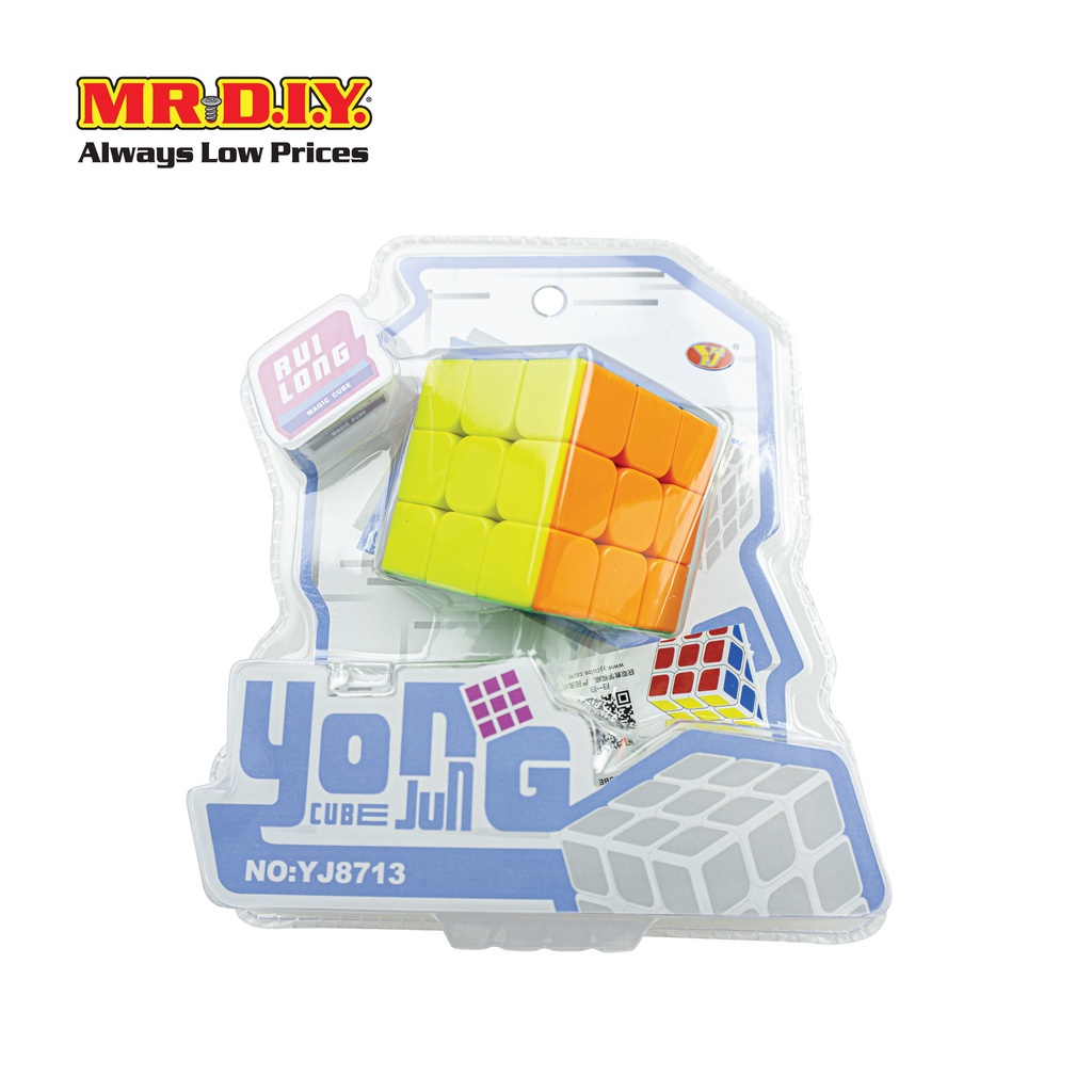 YONG JUN รูบิค ของเล่นสำหรับเด็ก ฝึกทักษะกระบวนการคิด พัฒนาการเรียนรู้ ขนาด 3 x 3