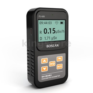 Bosean FS-600 เครื่องทดสอบรังสีนิวเคลียร์ X-ray γ-ray ชาร์จได้