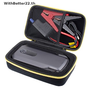 กระเป๋าเคส EVA แบบแข็ง สําหรับ Baseus 20000mAh Car Jump Starter