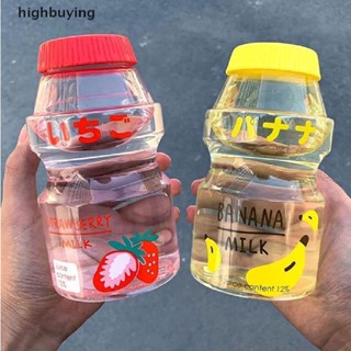 [highbuying] ขวดน้ําพลาสติก 480 มล. รูปทรงขวดน้ําดื่มน่ารัก ขวดนมน่ารัก ใหม่ พร้อมส่ง