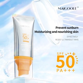 Dj Meidailin SPF50+ ครีมกันแดด หลอดสีเงิน - 60 มล.