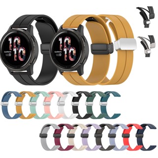 สายนาฬิกาข้อมือซิลิโคน 22 มม. สําหรับ Garmin Vivoactive 4 Venu2 Garmin Forerunner 255 Active