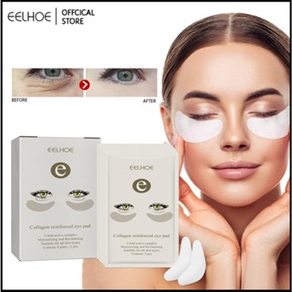 EELHOE Collagen Eye Mask Collagen Gold Powder Eye Mask Anti-Aging Dark Circles Acne Beauty Patches For Eye Skin Care 6Pairs-Eelhoe