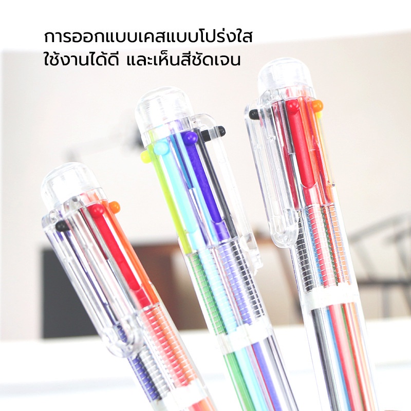 ปากกาลูกลื่นสีสันสดใส(6 สี) ปากกาลูกลื่นการ์ตูน, ปากกาลูกลื่นขนาดใหญ่,เครื่องเขียนสำหรับนักเรียน