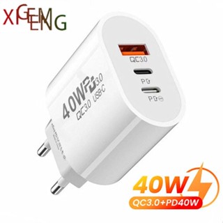 พอร์ตชาร์จ PD+USB 40W TYPE-C คู่ สําหรับ lphone huawei 20W QC3.0 EU US