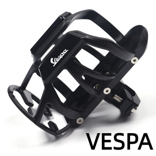 Suitable for Vespa motorcycle water cup bracket GTS300 Primavera sprint modified kettle bracket