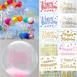 สติกเกอร์ใส ลายตัวอักษร Happy Birthday สําหรับตกแต่งปาร์ตี้วันเกิด 1 ชิ้น