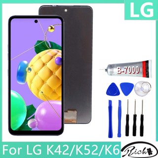 อะไหล่หน้าจอสัมผัส LCD แบบเปลี่ยน สําหรับ LG K42 K52 K62 LG K420 K525 K520