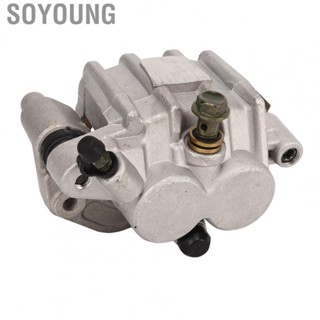 Soyoung Front Disc Brake Caliper  High Performance Pump Master Hydraulic Cylinder Caliper Smooth Operation Durable Strong  for CR125R CRF150F