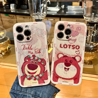 เคสโทรศัพท์มือถือแบบนิ่ม ลายหมีสตรอเบอร์รี่ MF177T สําหรับ OPPO reno 8T 7 2 3 4 5 6 pro 8 Z 2Z 4Z 5Z 7Z 8Z 2F 4F 5F 10X ZOOM reno2f reno7z reno8z reno8 reno4 reno7 4G reno6 reno5 pro 5G A91 เคส