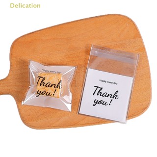 [Delication] ถุงขนมคุกกี้ แบบใส มีกาวในตัว ลาย Thank You 100 ชิ้น ต่อแพ็ค