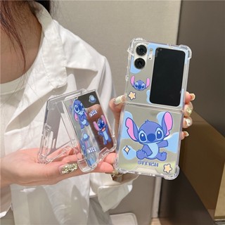 OPPO Find N2 Flip เคสฝาพับ การ์ตูนน่ารัก Stitch กระจกมุม เคสป้องกัน สําหรับเด็ก เด็กผู้หญิง เด็กผู้ชาย