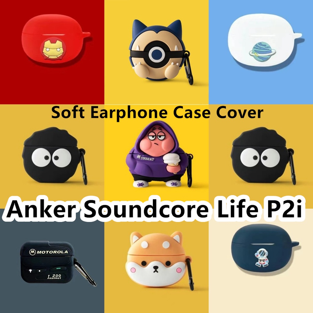 พร้อมส่ง! เคสหูฟัง แบบนิ่ม ลายการ์ตูน สีพื้น สําหรับ Anker Soundcore Life P2i P2i