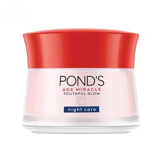 Ponds พอนด์ส เอจ มิราเคิล เรตินอล-ซี ไนท์ ครีม 50 กรัม