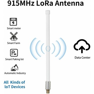 【Clearance】915mhz Lora N Female Connector Replacement 12 DBi 50 Ohm 900-930MHz LoRa Antenna