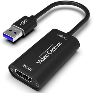 การ์ดจับภาพ USB3.0 เป็น HDMI ตัวแปลงกล่องจับภาพวิดีโอ