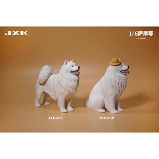 พร้อมส่ง โมเดลตุ๊กตาทหาร JXK 1/6 Samoyed JXK143 40 ซม.