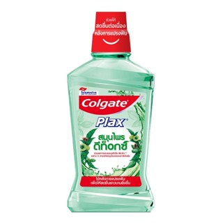 Colgate คอลเกต น้ำยาบ้วนปาก พลักซ์ เฮอร์เบิล ดีท็อกซ์ 500 มล.