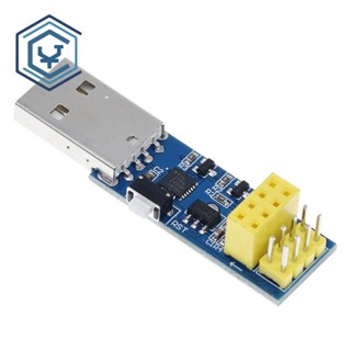 โมดูลดาวน์โหลด ESP8266 ESP-01 ESP-01S WIFI ESP LINK v1.0 สําหรับ arduino